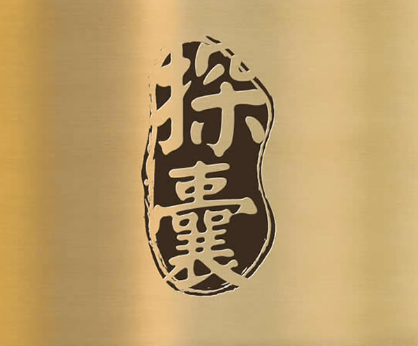 大连商标设计和标志设计的表现方法